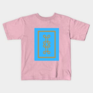 Beautiful design Kids T-Shirt